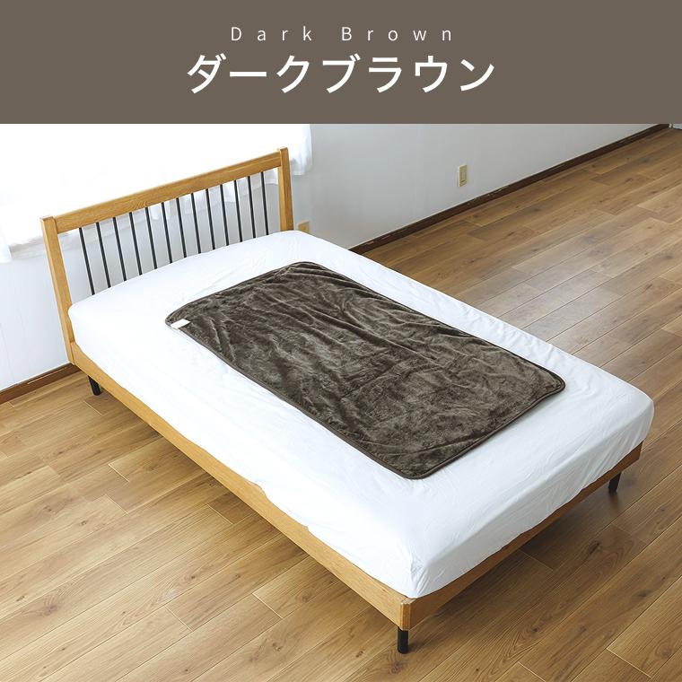 ライフジョイ（LIFEJOY） 電気毛布 日本製 敷き毛布 夏の冷え対策 140