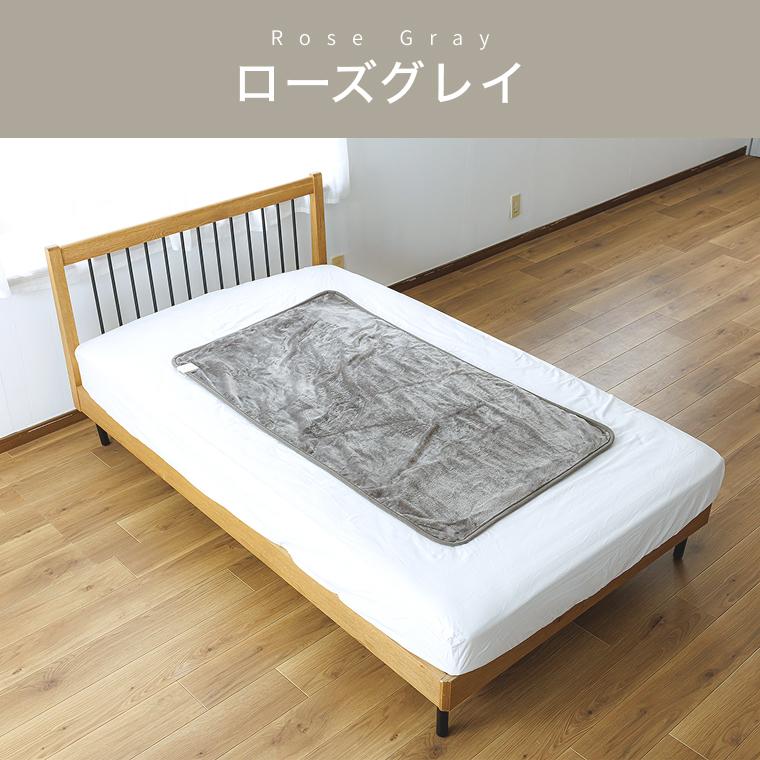 SONIA RYKIEL ストライプ毛布 140x210cm 泉州毛布 2026年最新】SONIA RYKIEL 布団・毛布の人気アイテム - メルカリ