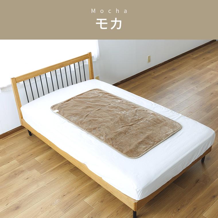 ライフジョイ（LIFEJOY） 電気毛布 日本製 敷き毛布 夏の冷え対策 140