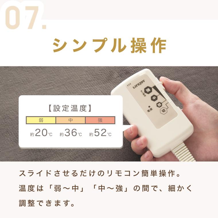 【稼働確認済み】ストーンウォーマー CML652 電気毛布 Amazon.co.jp: 電気毛布 掛け敷き兼用【発熱の新時代】 タイマー付き 9