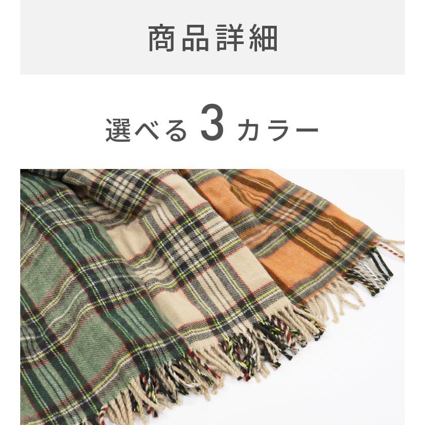 ライフジョイ（LIFEJOY） 【公式】ライフジョイ 日本製 電気毛布