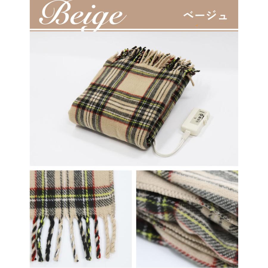 ライフジョイ（LIFEJOY） 【公式】ライフジョイ 日本製 電気毛布