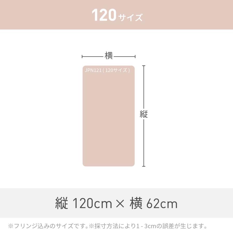 ライフジョイ（LIFEJOY） 電気毛布 日本製 ひざ掛け 電気ひざ掛け 夏の