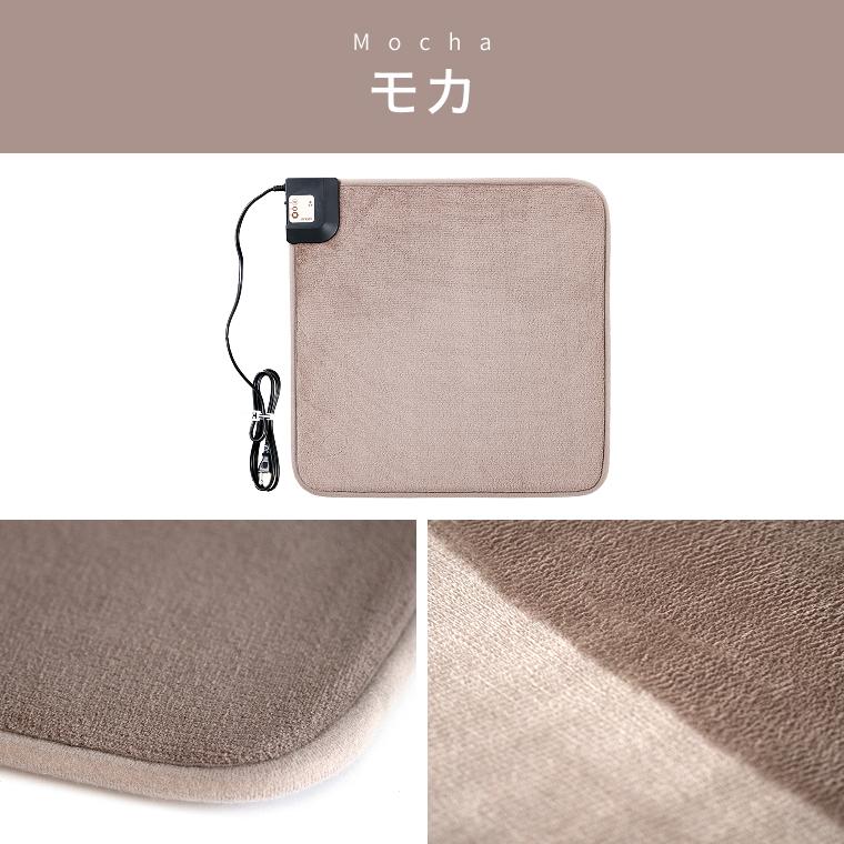 ライフジョイ（LIFEJOY） ホットマット 電気マット 一人用 夏の冷え