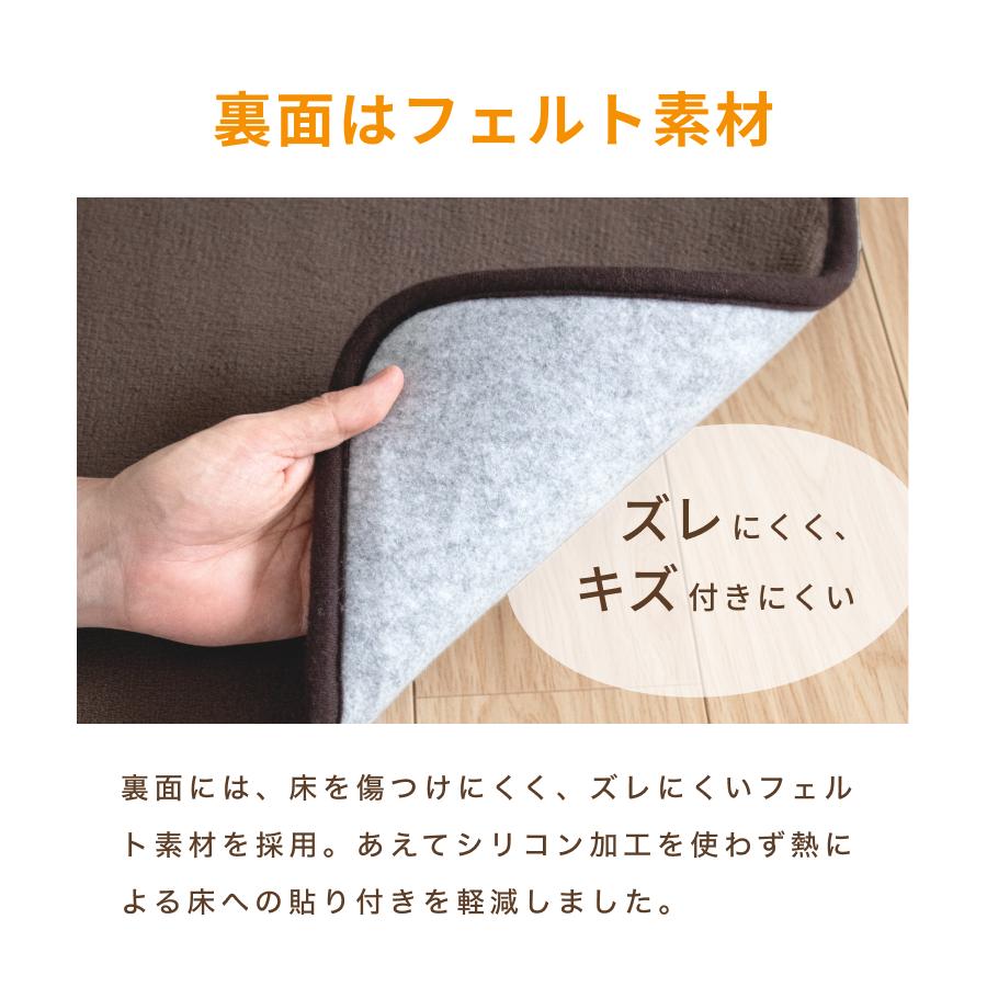ライフジョイ（LIFEJOY） ホットマット 電気マット 一人用 夏の冷え