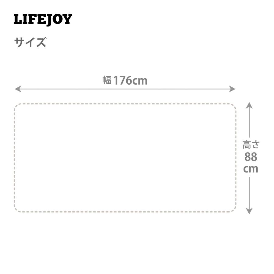 【公式】ホットカーペット 1畳 88cm×176cm 長方形 コンパクト収納 スライド温度調節 電気カーペット グレー ブラック 爆買 | ライフジョイ | 11
