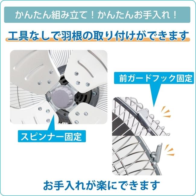 工場扇45cmアルミフロア扇床置き 楽天市場】工場扇 工業扇風機 床置き式 45cm 床置式 フロア 床