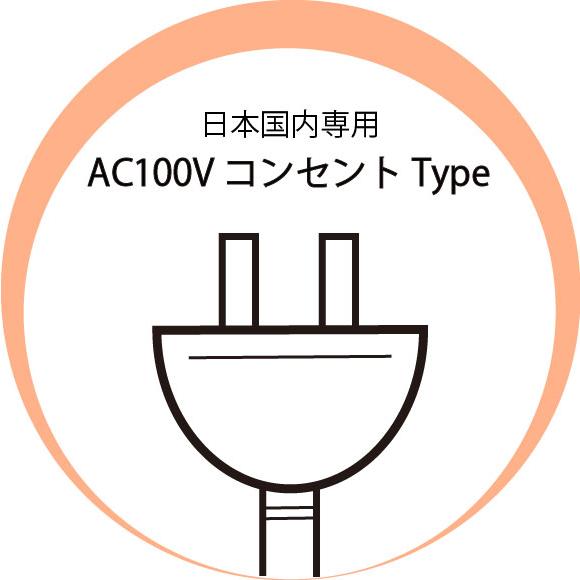 日本製 電気毛布 敷き毛布 130cm×80cm 切り忘れ防止付 洗濯可能 ダニ退治  室温センサー スライド温度調節 JBS401G ライフジョイ｜lifejoy｜13