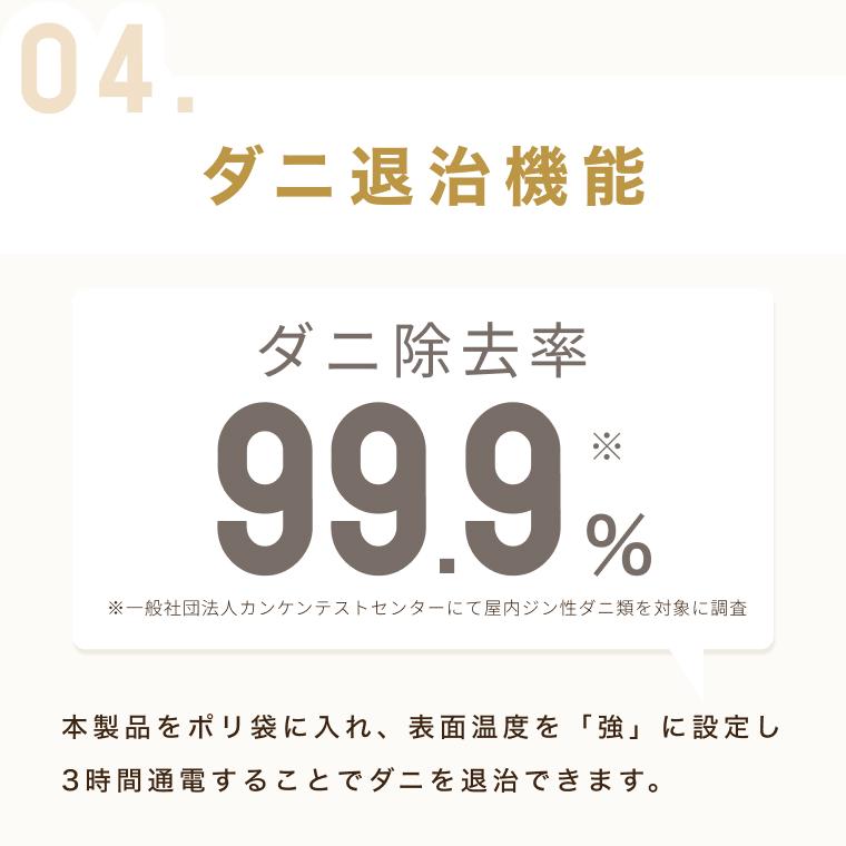 電気毛布 最大70℃ 防水複合素材 5段階温度調整 タイマー機能付き Amazon.co.jp : Jessfar 電気毛布 掛け 190×130cm 洗える 兎毛調 ふわ