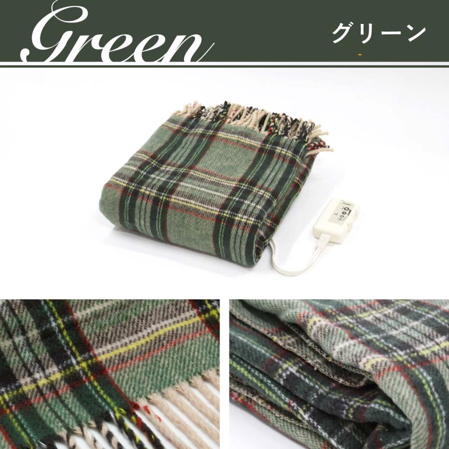 電気ひざ掛け 日本製 夏の冷え対策 大判 ギフト 140cm×82cm 全4色  洗える ダニ退治 スライド温度調節  ライフジョイ公式 JPN141 爆買 敬老の日 | ライフジョイ | 14