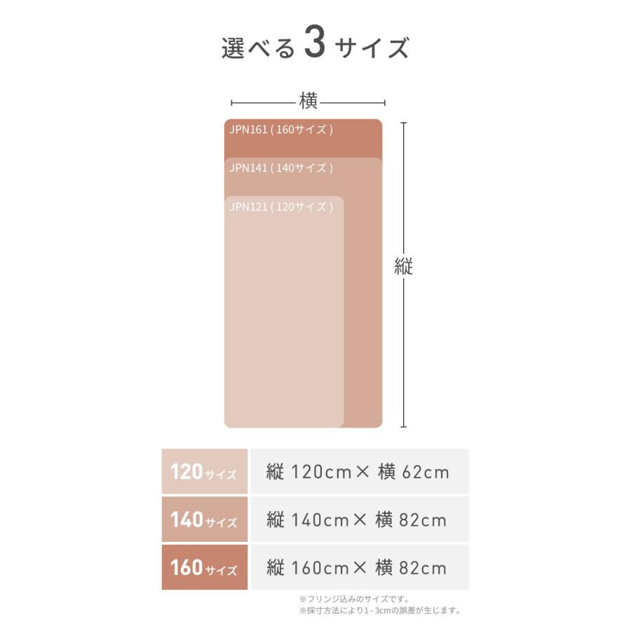 にこにこ様購入専用 ライフジョイ（LIFEJOY） 【公式】ライフジョイ 日本製 電気ひざ掛け