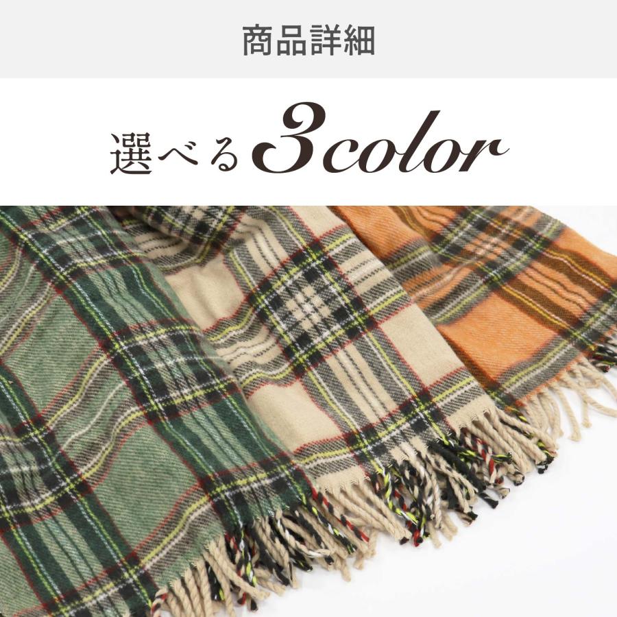電気ひざ掛け 日本製 夏の冷え対策 大判 ギフト 140cm×82cm 全4色  洗える ダニ退治 スライド温度調節  ライフジョイ公式 JPN141 爆買 敬老の日 | ライフジョイ | 06