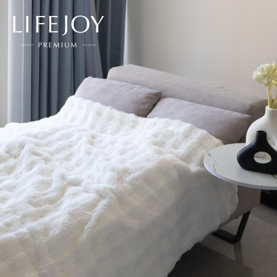 ライフジョイ（LIFEJOY） 電気毛布 日本製 洗える 掛け敷き タイマー付