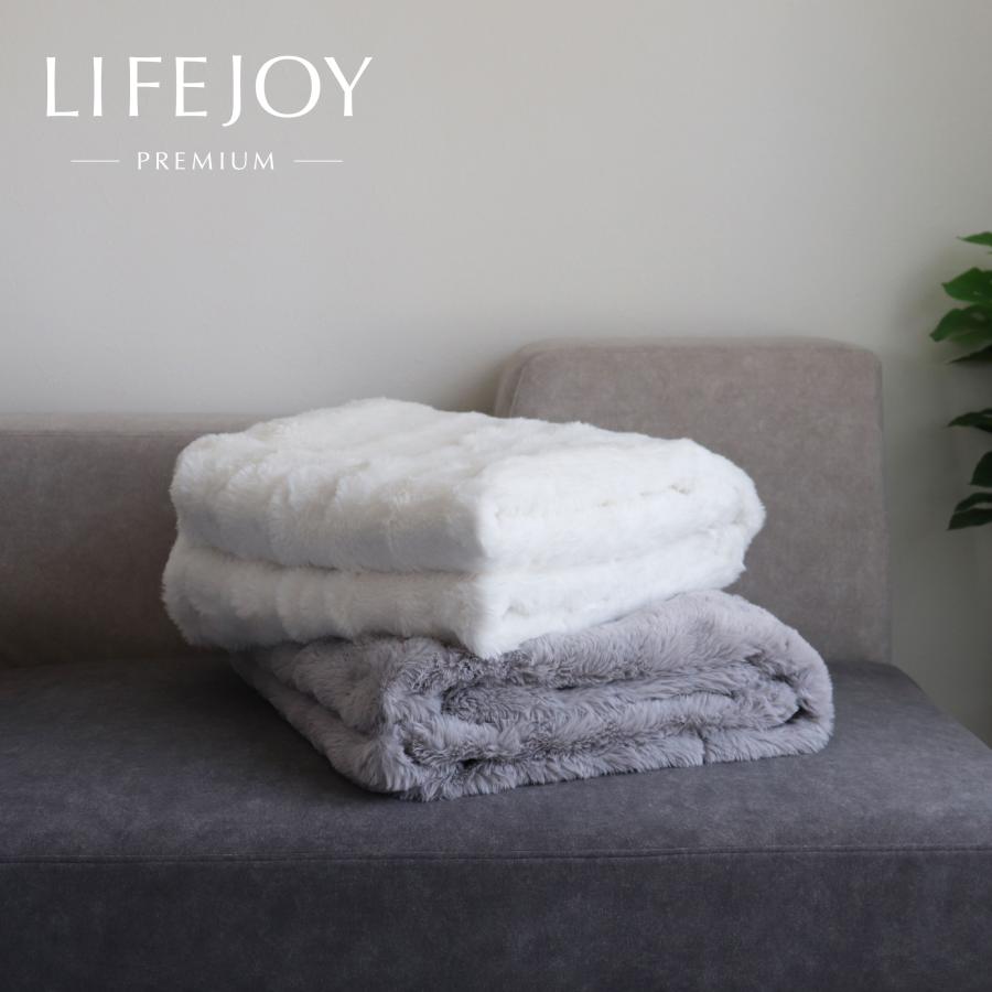 ライフジョイ（LIFEJOY） 電気毛布 日本製 洗える 掛け敷き タイマー付