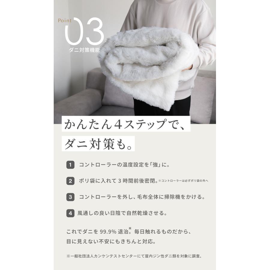 ライフジョイ（LIFEJOY） 【公式】ライフジョイ 日本製 自動ON