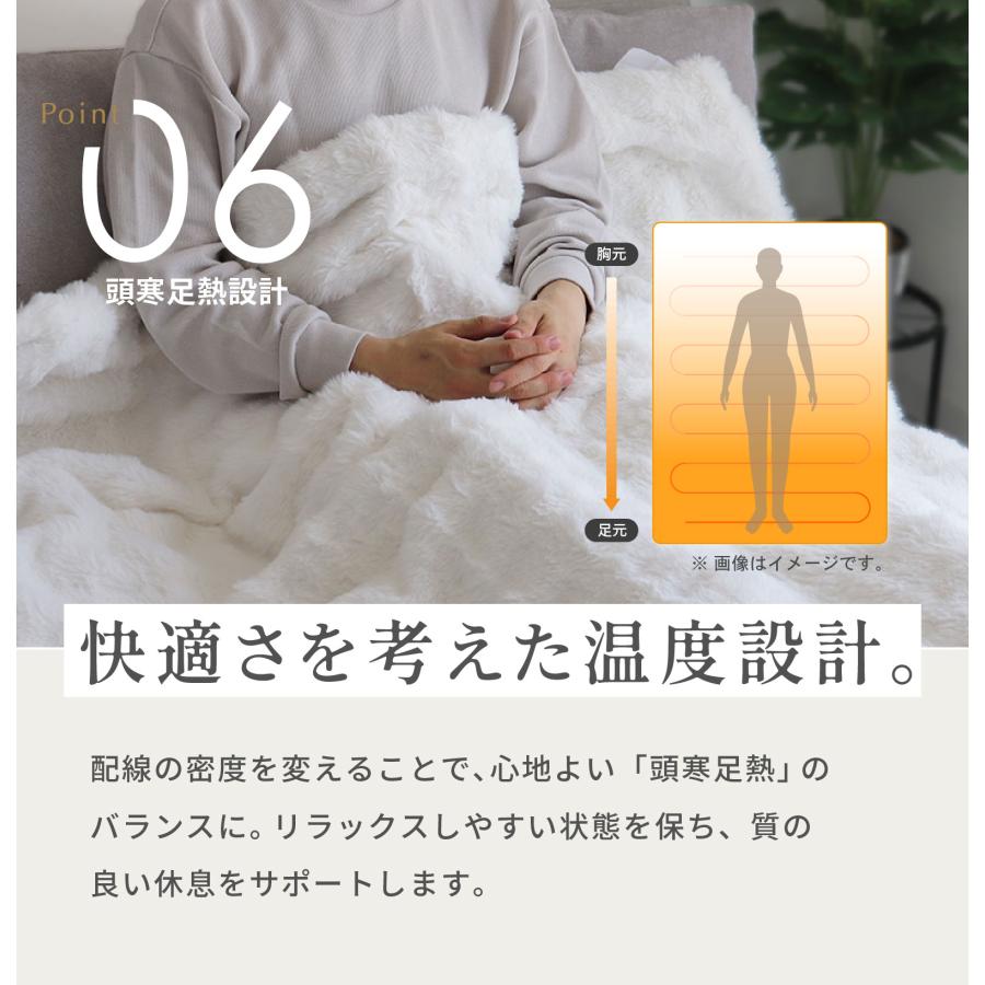 ライフジョイ（LIFEJOY） 【公式】ライフジョイ 日本製 自動ON