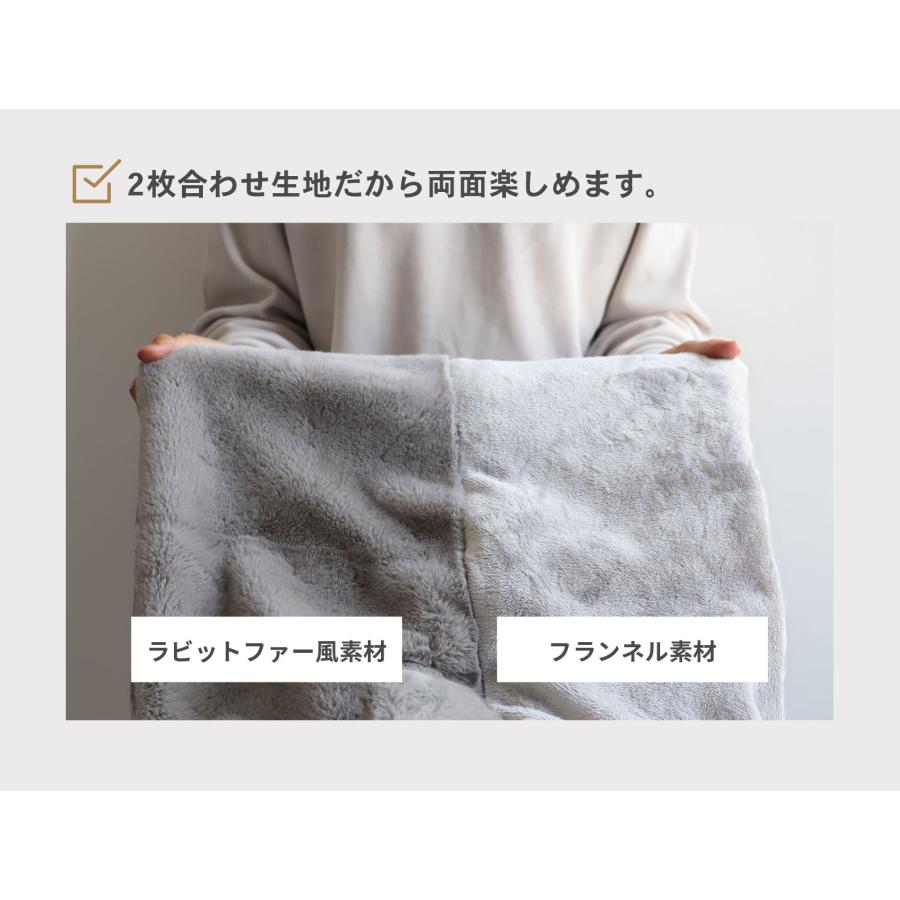 ライフジョイ（LIFEJOY） 【公式】ライフジョイ 日本製 8時間OFF