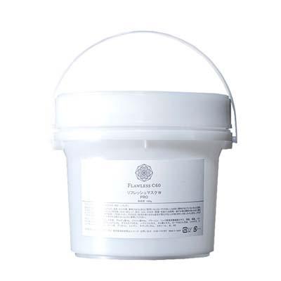 フローレスC60 リフレッシュマスク W PRO 1000g 業務用 FLAWLESS C60