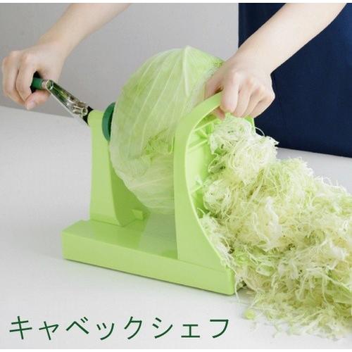 アーネスト キャベックシェフ Cabbec Chef ベジタブルカッター キッチンツール 便利調理グッズ スライサー キャベツ 千切り スライサー キャベツスライサー Vrijpuof8p キッチン 台所用品 Tdsc Sn