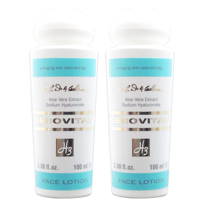 ジェロビタール H3 フェイスローション 100mL×2本 国内正規販売 正規