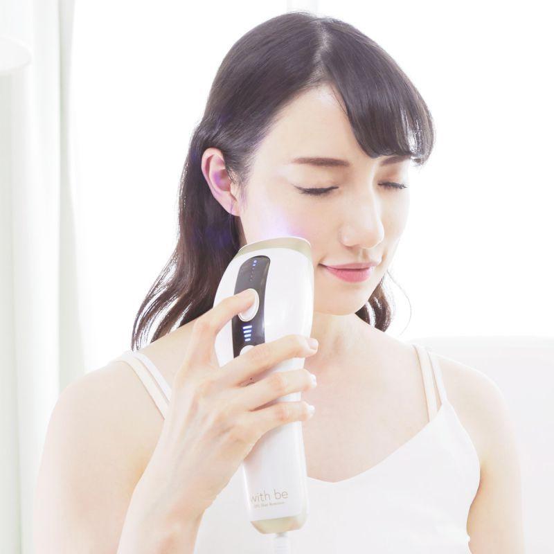 ウィズビー with be 光脱毛機 〜IPL Hair Remover〜 脱毛器 脱毛 美肌 