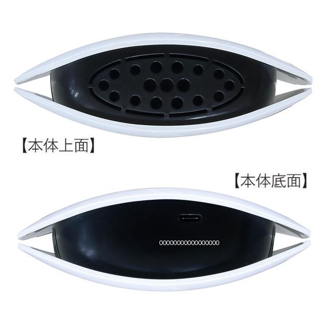 エアーズ シェル Airdz Shell 多機能プラズマイオン オゾン発生器 空気 
