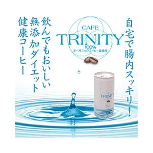 お試し6本セット】カフェトリニティー 特許乳酸菌配合と有機JAS認定豆