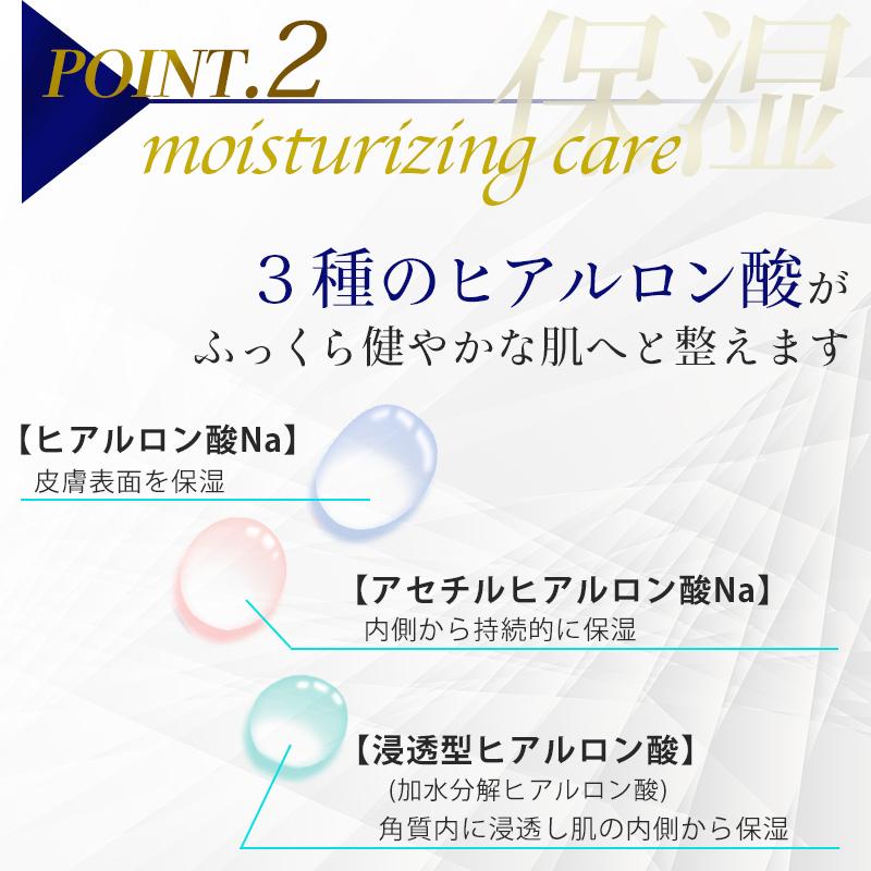 デマレ TNA ホワイトニングエッセンス 60mL 業務用【医薬部外品】しみ そばかす くすみ 美白 ビタミンC誘導体 グリチルリチン酸2K ポレーション イオン導入｜lifelabo｜09