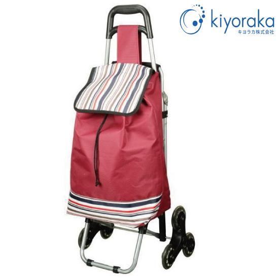 キヨラカ 段差も楽々 椅子付き 6輪キャリーカート CC-T06 シニア向け