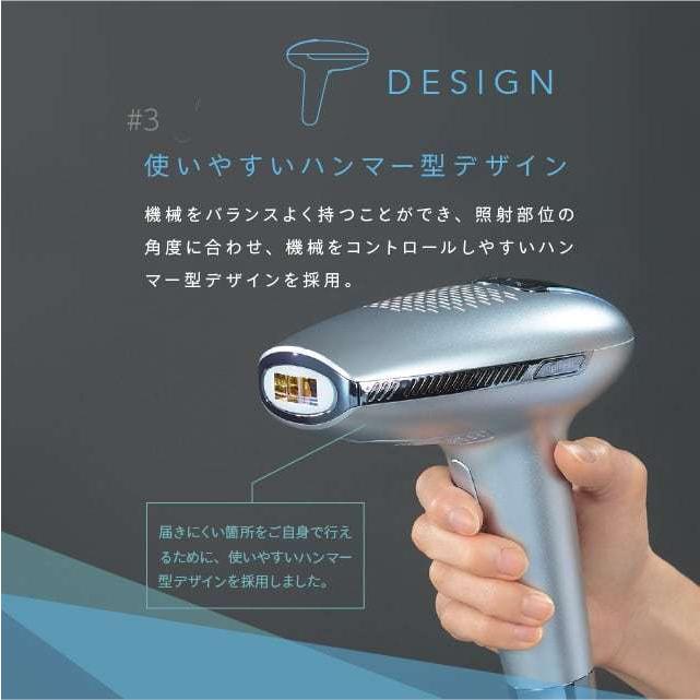 訳あり商品 エピレスト クール エキスパート epirest Cool expert