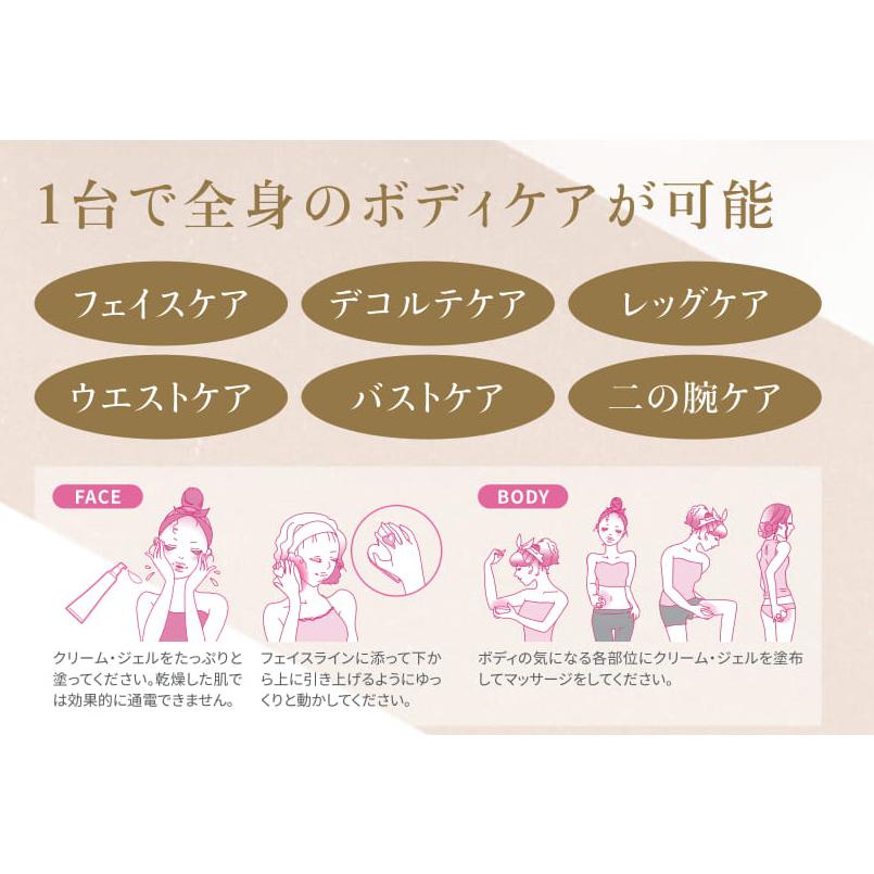 ハーティーインフィニティ イオン ハーティ ハーティーインフィニティ