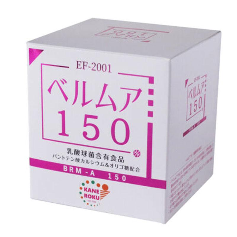 乳酸菌 ベルムア 150 50包入り x 3箱セット 乳酸球菌 EF-2001 