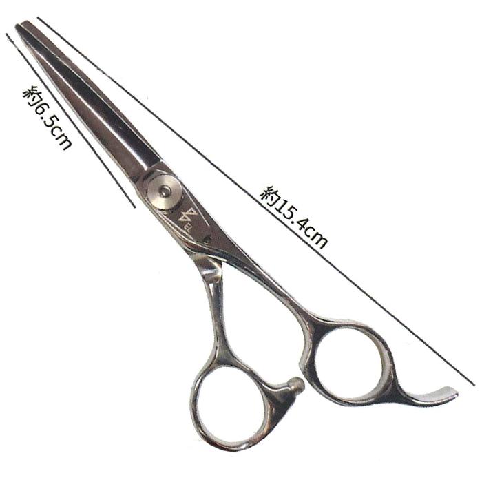 BEL scissors オフセットストレートハンドル 業務用シザー BSB-01 5.5 