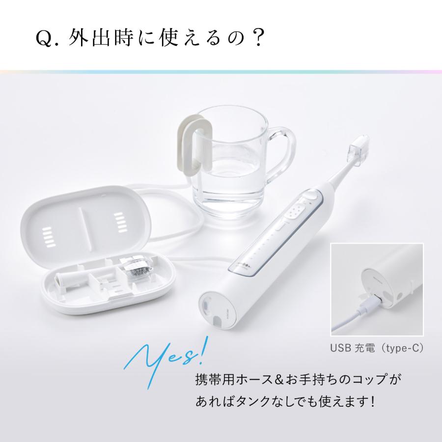 WAVEWAVE ジェット ウォッシャー 口腔洗浄器 ウォーターフロス 口腔洗浄機 電動歯ブラシ 口内洗浄 歯垢除去 防水 持ち運び 軽量 コードレス USB充電 正規品の画像