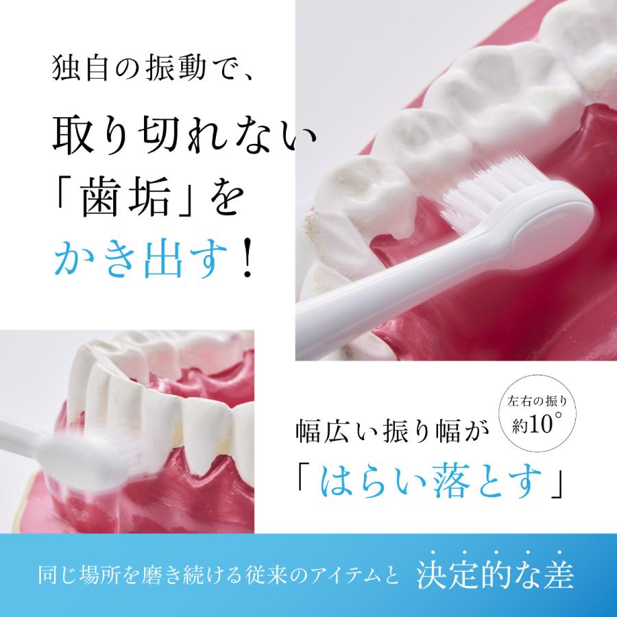 WAVEWAVE ジェット ウォッシャー 口腔洗浄器 ウォーターフロス 口腔洗浄機 電動歯ブラシ 口内洗浄 歯垢除去 防水 持ち運び 軽量 コードレス USB充電 正規品の画像