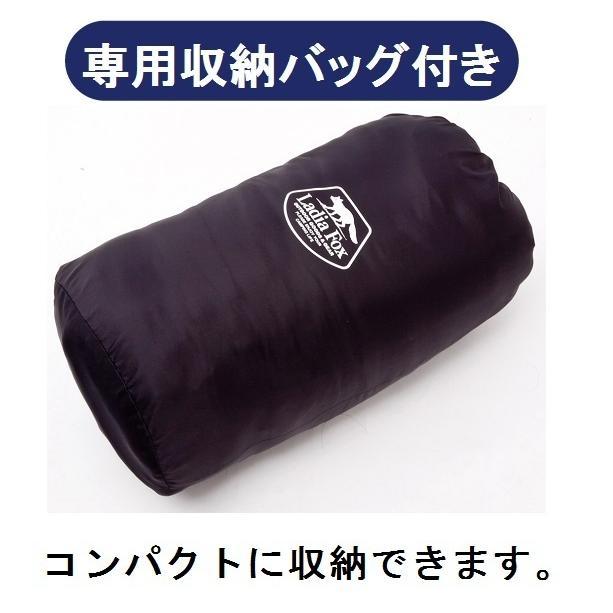 NEW動けるあったか寝袋 S-M L-LL 人型 収納バッグ付 人型寝袋 冬用