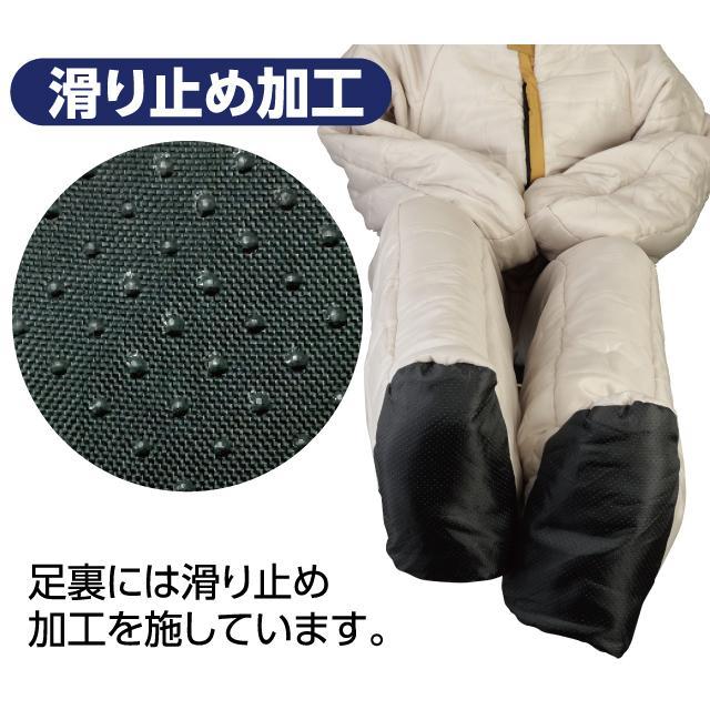 NEW動けるあったか寝袋 S-M L-LL 人型 収納バッグ付 人型寝袋 冬用