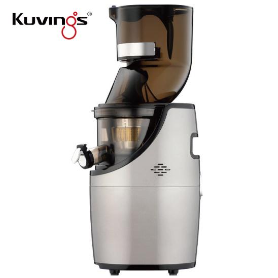 クビンス ホールスロージューサー プロ CS520SM 業務用 シルバー