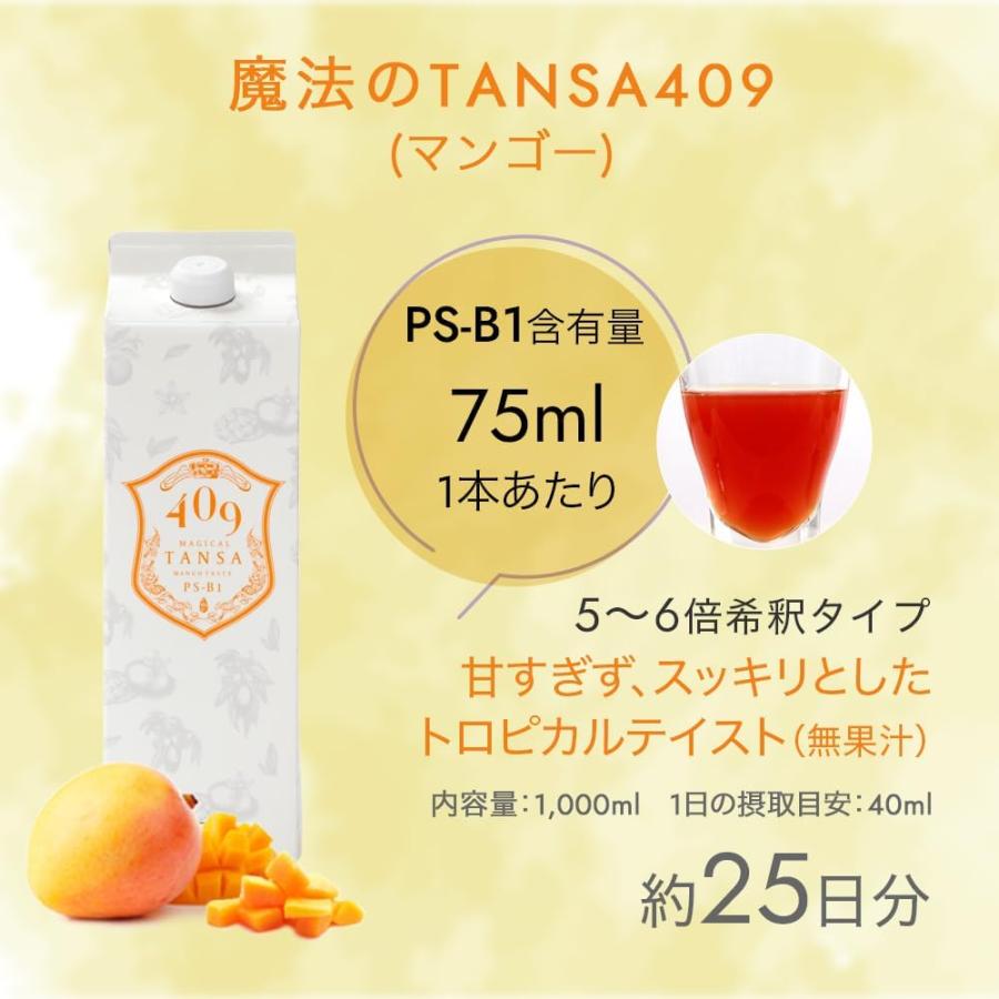 フィッシング ザウルス ZY L-Dom MAGNI 86H ベイトロッド ユーズド品
