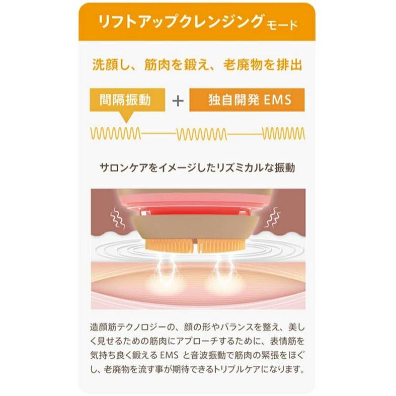 ZOGANKIN OVO ゾーガンキン オーヴォ CL-ZKO EMS LED 音波振動 クレンジング 洗顔 イオン導出 フェイシャルスパ フェイス コンパクト サロン専売品 正規品の画像