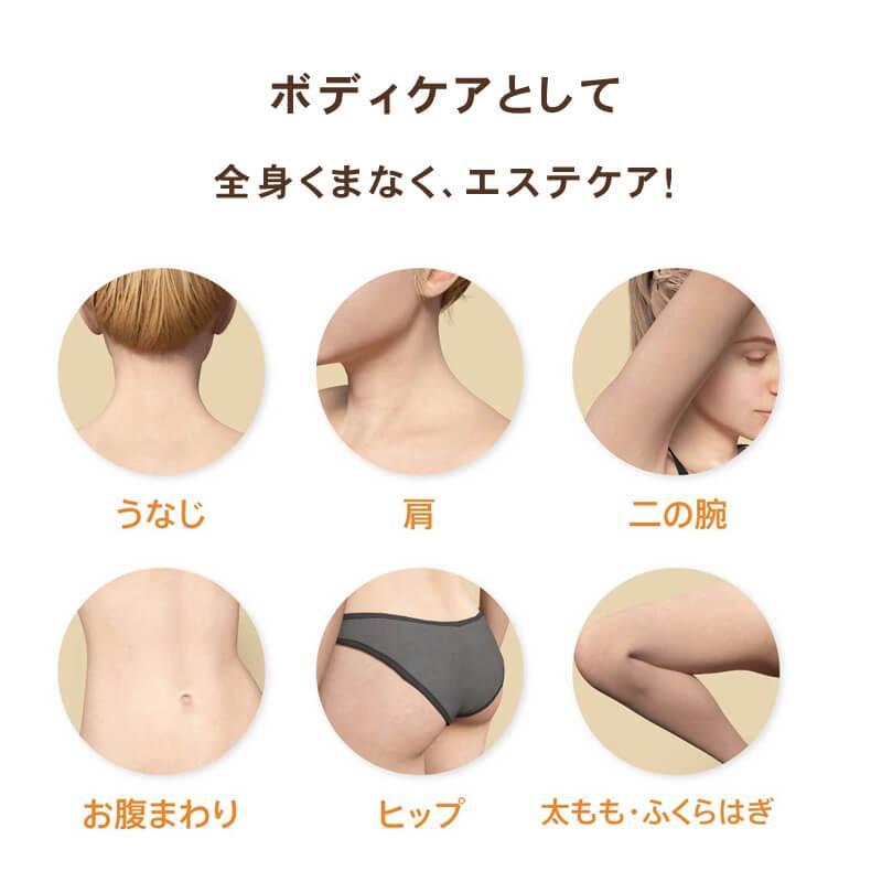 ゾーガンキンスカルプ CL-ZKS EMS スカルプブラシ 頭皮ブラシ