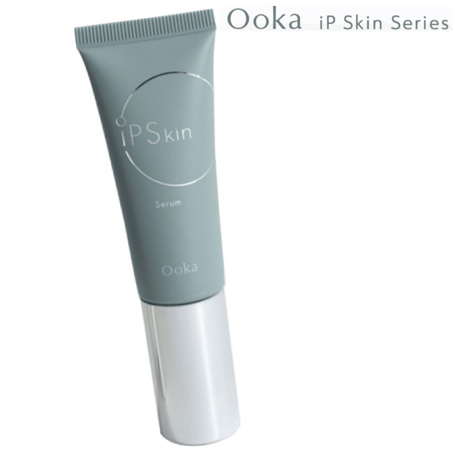 Ooka iPスキンバランサー 美容液 25ml iP Skin Serum スキンケア 肌