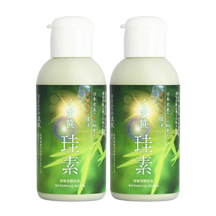 くま笹珪素 2つ くま笹珪素 35g x 2個セット くまざさ クマ笹ケイ素 熊笹 くま笹 クマ
