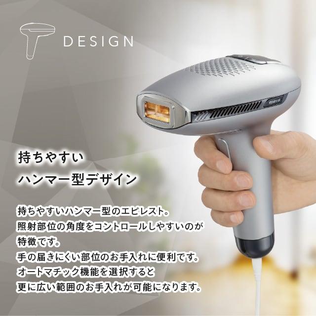 予約販売】エピレスト ダイレクトクール epirest Direct cool EDC6319
