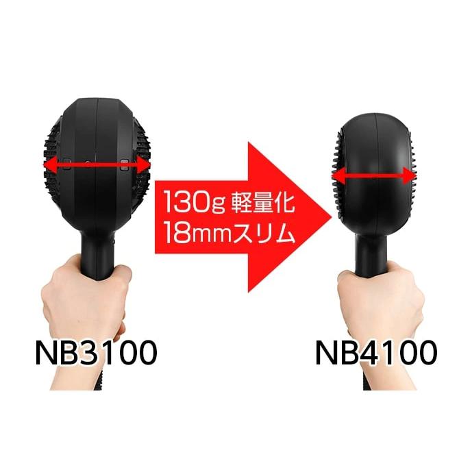Nobby ヘアドライヤー NB4100 1400Wブラック Nobby NB4100 マイナスイオンヘアドライヤー［ブラック