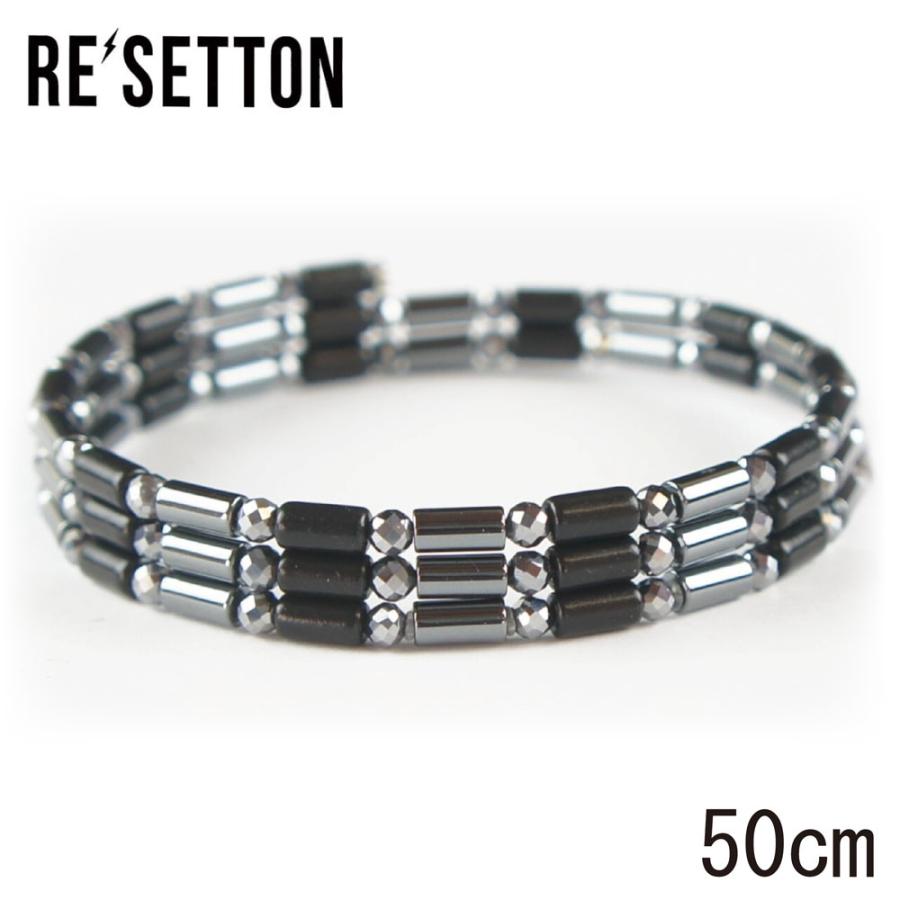 Re'settonリセットン　ヘマタイト　サマコバ磁石　磁気アクセサリー❤︎ 磁気アクセサリー Re'setton リセットン ブラック 50cm ヘマタイト