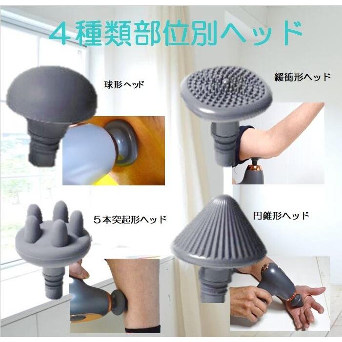電動LEDスマートガン ピンク/グレー ヘッド振動 ボディケア 健康器具