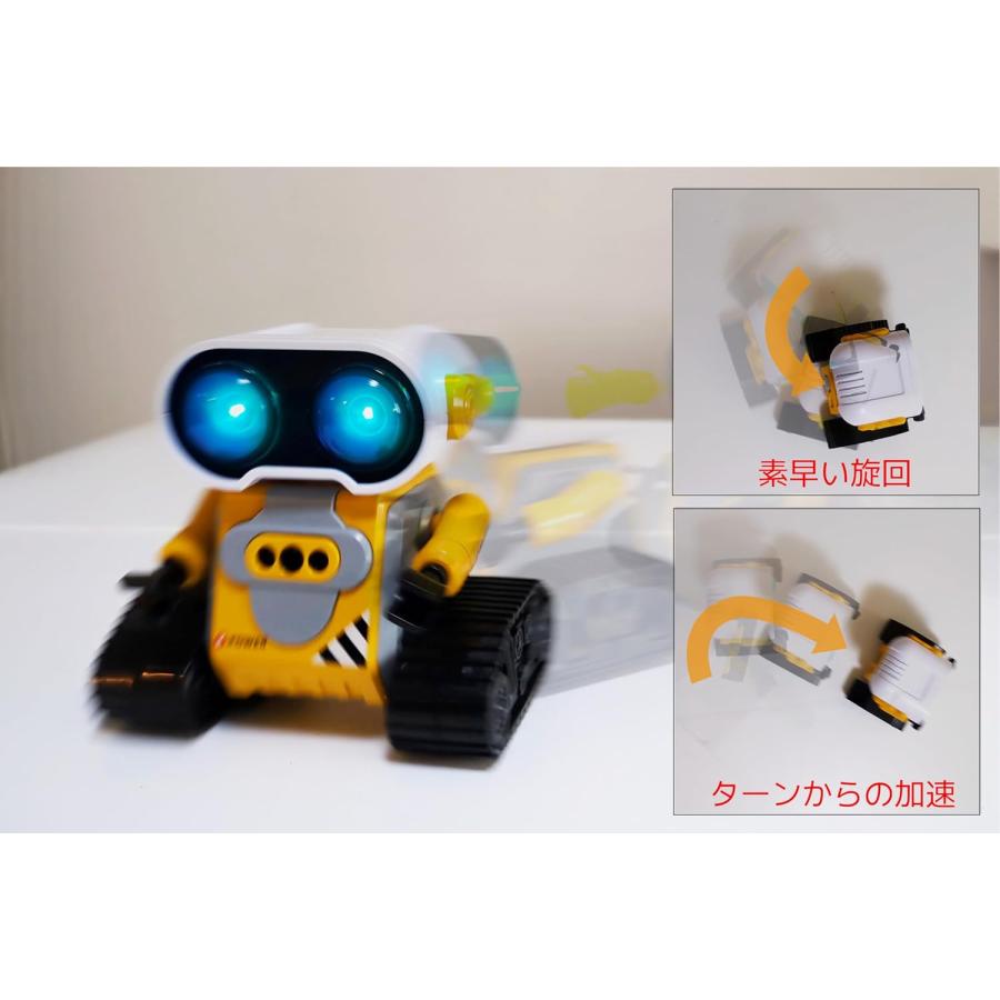未来ロボット トモダチくん MR-T01 リモコン操作 LED発光目 センサー