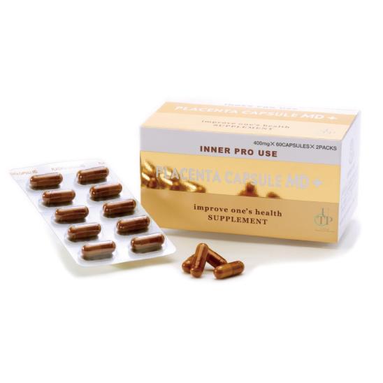 プラセンタカプセルMD+ 480mg ×120カプセル 高配合プラセンタ純末320mg 