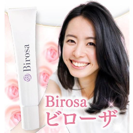 Birosa ビローザ 美白ジェル 医薬品部外品 40ｇ コスメ、美容、ヘアケア-バストケア